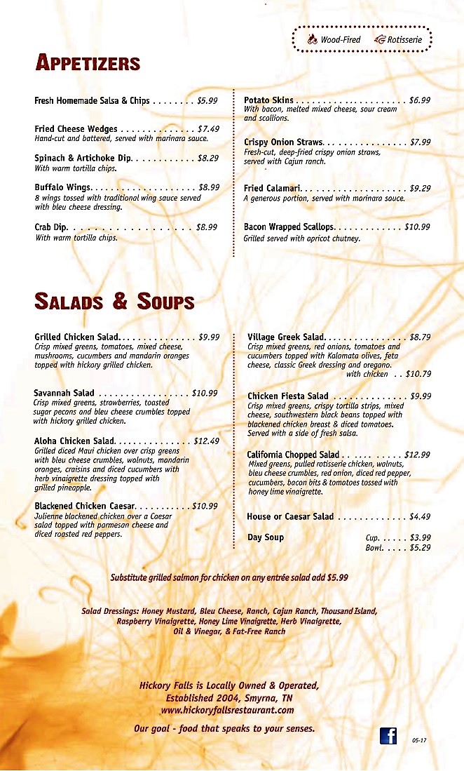 hickory falls wood fired grille bar dining menu hickory falls wood fired grille bar dining menu